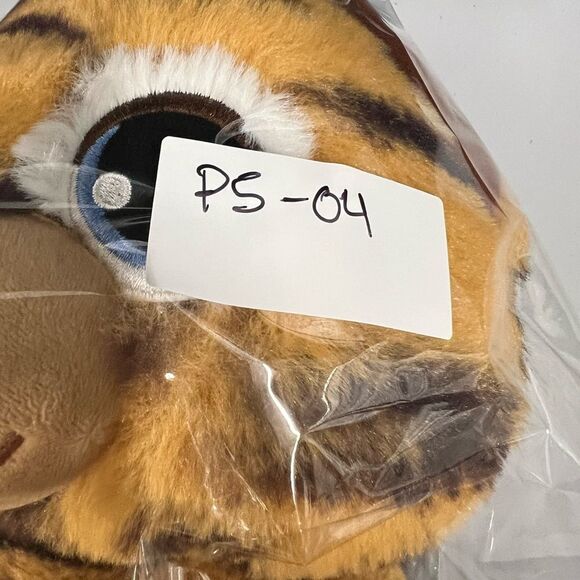 Build a Bear Workshop BAB 15" Tiger Lion Cub 2016 Retired Plush Stuffed Toy - Picture 7 of 7